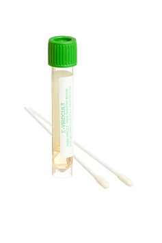 Influenza A- Avian Influenzas (H5 &H7) Real-time PCR